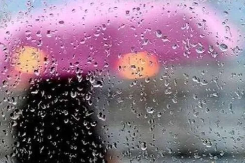 Marmara ve Karadeniz