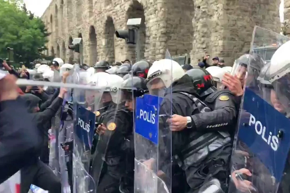 İstanbul Valiliği