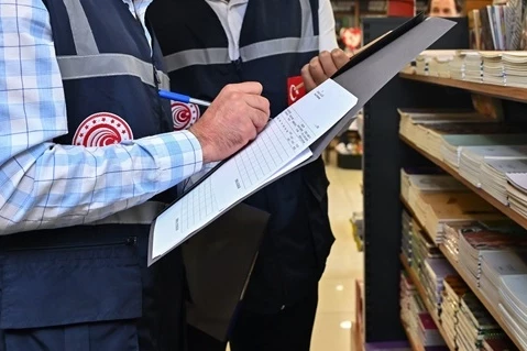 Ticaret