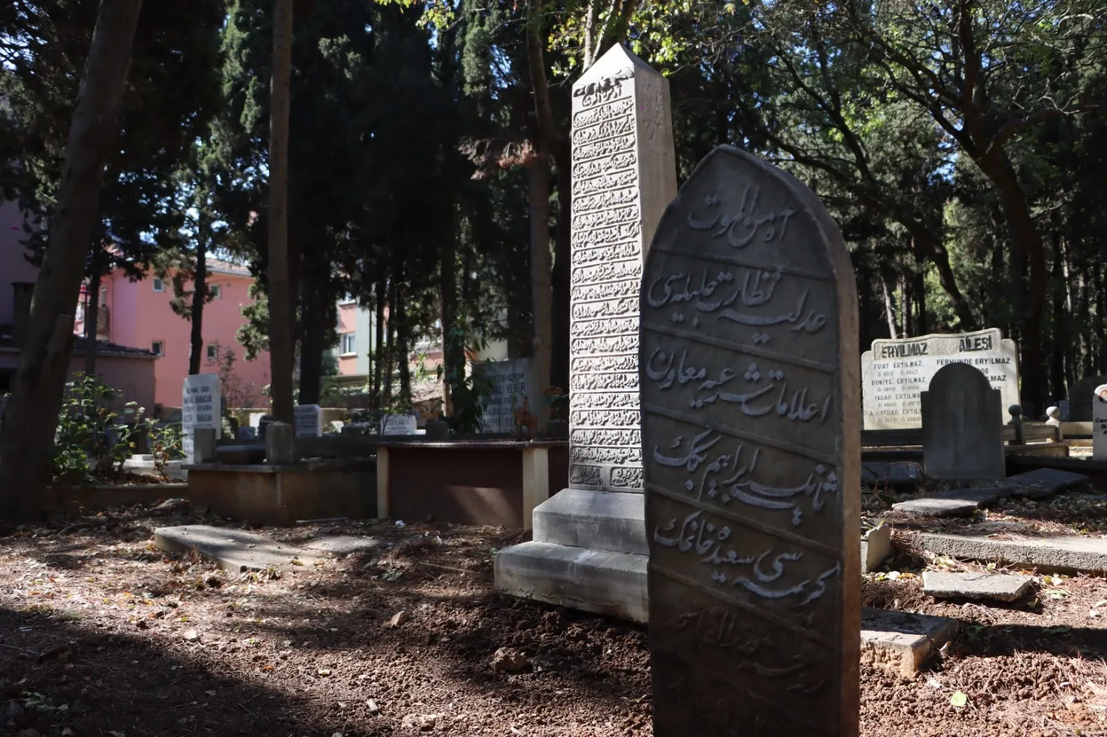 İstanbul Maltepe Mezarlığı