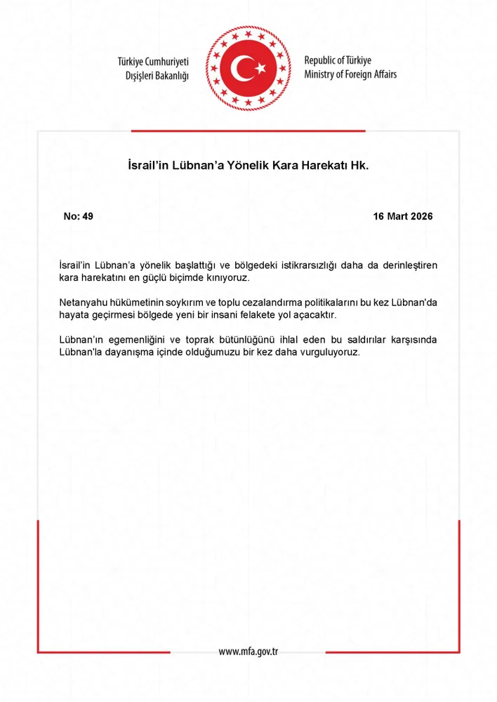 Türkiye'den İsrail’in Lübnan’a yönelik kara harekatına kınama